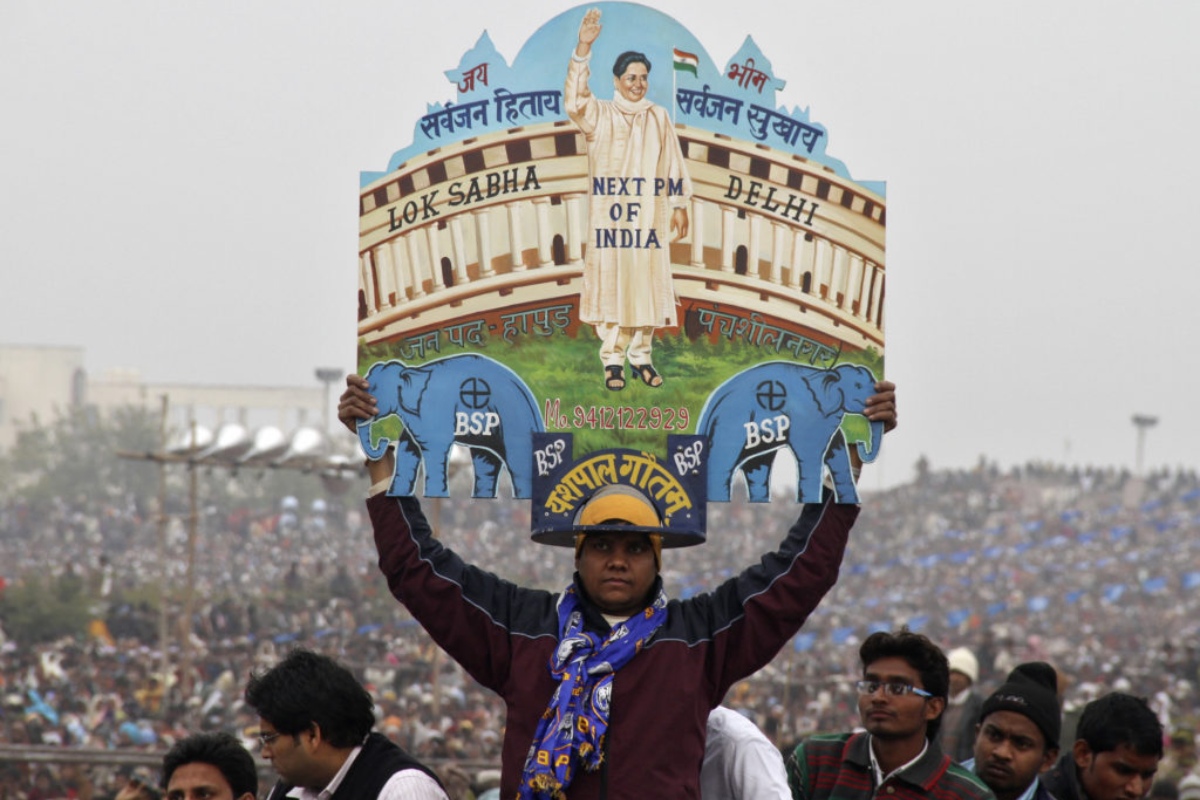 BSP विचारधारा
