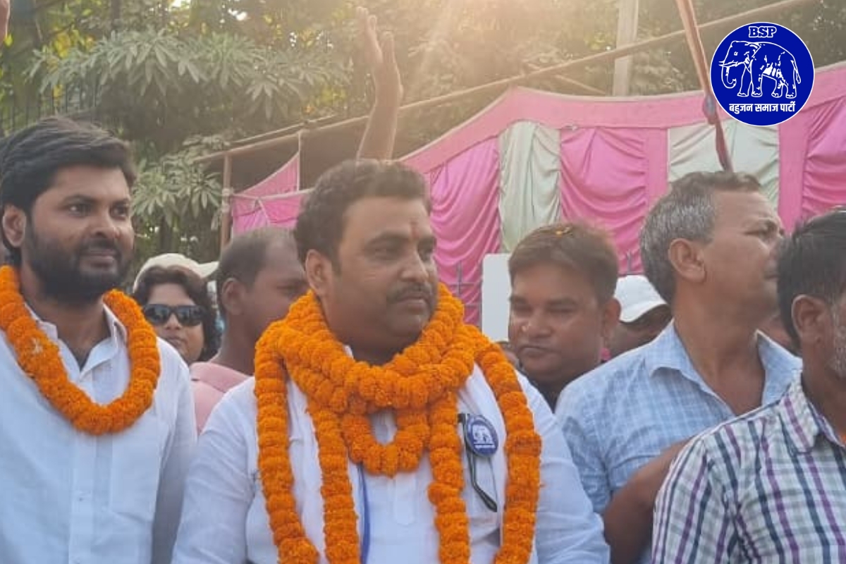 युवा सम्मेलन