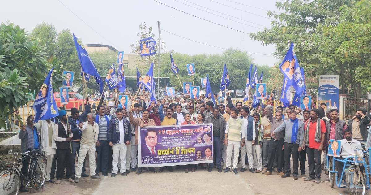 प्रचार अभियान